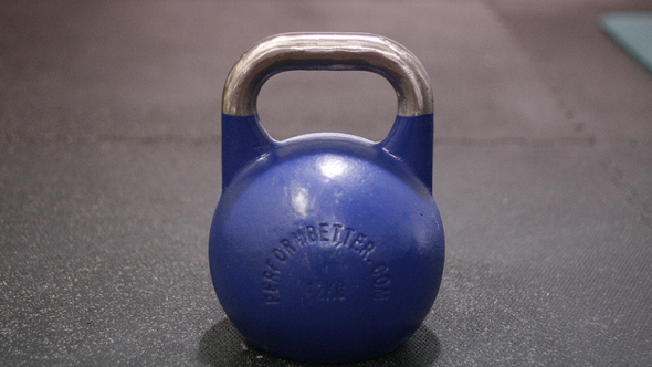 Kettlebell arm best sale bar exercise